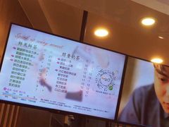 -CoCo都可(中华广场店)