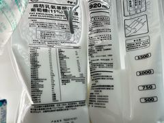 -中国人民解放军总医院