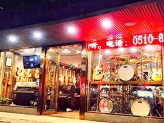 -五度乐器培训(清扬路店)