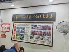 -一品飘香米线(一中总店)