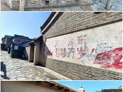 -清风小镇闯关东影视基地