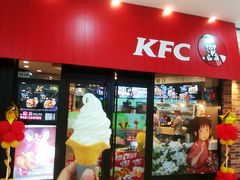 -肯德基(津滨店)