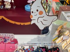 -泡泡玛特POPMART(侨福芳草地店)