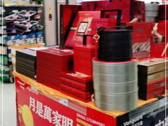 -华润万家(凯德广场店)