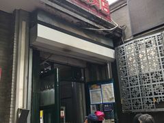 门面-天泽祥·鼓楼馒头(鼓楼店)