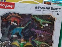 -TOYSRUS玩具反斗城(大连恒隆广场店)