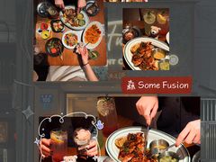 -森Some Fusion(荔湾店)