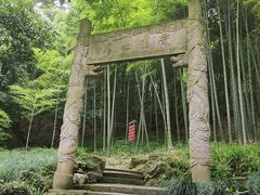 -杭州黄龙洞