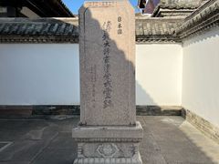 -龙兴寺