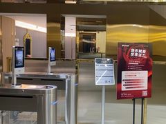 -古德菲力健身(特区报业店)