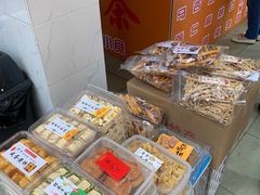 -杨记杏仁茶(椰园店)