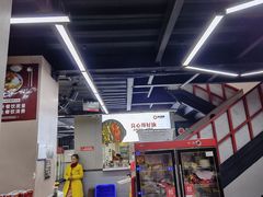 -俭让佬妈现卤串串(温江总店)