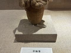 -巴音郭楞蒙古自治州博物馆