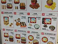 -珍妮曲奇聪明小熊(尖沙咀店)
