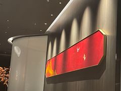 -拾宴(汇智国际商业中心店)