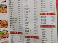 -赵氏盱眙十三香龙虾(蓝村店)