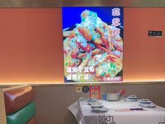 -聚味罗记大排檔·烧烤·鲜鱼杂·甲鱼煲(科学馆店)