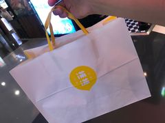 -满满元气枣糕(国瑞城店)