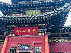 -迎泽公园