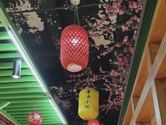 -津沽小院(天津之眼店)