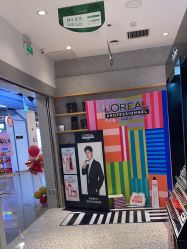 点击看大图 -时尚殿堂hair salon(上地华联店)