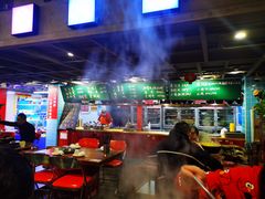 -捞围鲜·港式打边炉(海阳路店)