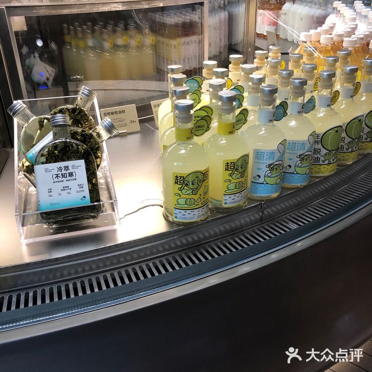 城墙下的闲适:喜茶西安永宁里店