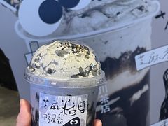 -成川茶店·潮汕工夫浓茶(万象店)