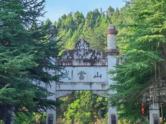 -武当山风景区