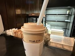 -一坐一忘云南菜(北京skp店)