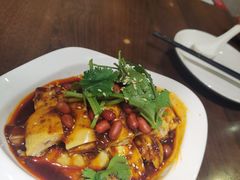 口水鸡-新旺茶餐厅(嘉里城店)