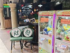 -Osteria Garden 生蚝花园餐厅(原进贤路店)