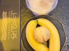 -上水足浴·芳疗(国贸店)