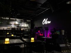 -ohbar live house(人广店)