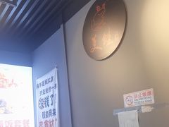 -美蛙四季(六里桥店)