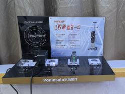 -Yestar重庆艺星医疗美容医院
