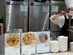 -阿那亚第六食堂(文创街区店)