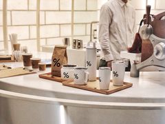 -% Arabica阿拉比卡咖啡(深圳湾万象城店)