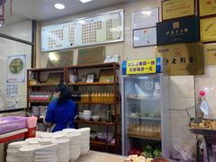 -老刘家泡馍·陕西老字号(钟楼广济街店)