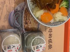 -吉野家(保利广场店)