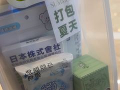 -北京歌华开元大酒店
