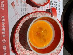 -降霜牛寿喜烧.和牛金赏Plus(501城市广场店)