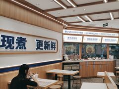 -粉小主·贵州酸汤牛肉粉(南京仙林金鹰店)