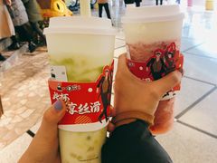 -LELECHA乐乐茶(美罗城店)