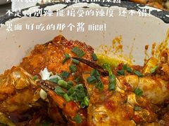 -辣螃铠盆盆蟹大排档(总店)