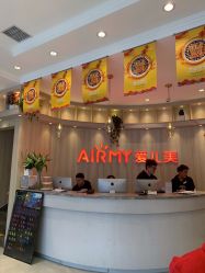 -爱儿美儿童摄影(奥森公园店)