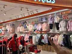 -砂之船奥莱(南京江宁店)