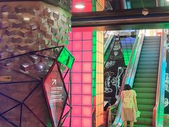 -利客来眼镜店(崂山百货店)