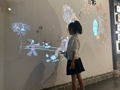 -四川大学博物馆