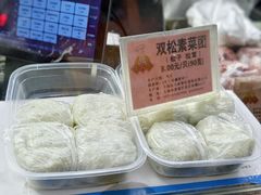 -沈大成(南京东路店)